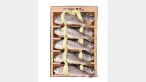 1900종 선물세트 준비… “살수록 더 큰 혜택 드려요”