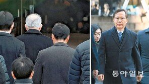 양승태 “후배가 거짓진술-조작-모함”… 후배 법관 앞에서 항변