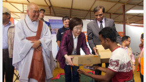 KOICA, 로힝야 난민에 버너 지원