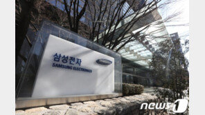 삼성전자, 반도체 협력사에 하반기 인센티브 381.8억 지급