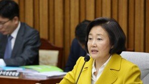 박영선 “양승태 구속영장 발부, 스스로 자초한 면 있어”…대법 기자회견=패착