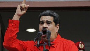 베네수엘라, 미국과 단교 선언…“美외교관 72시간내 떠나라”