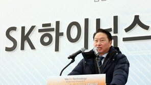 ‘사상 최대 실적’ SK하이닉스 성과급도 ‘월 기준급 1700%’ 역대 최대