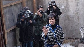 손혜원 응원 후원금 쇄도…“한도 1억 5000만 원 다 채웠다”