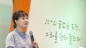 서수민 PD 측 “靑 의전비서관 최종 고사…하고 있는 일 이어갈 것”