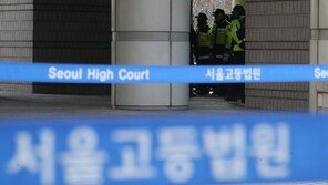 현직 부장검사, 음주운전 적발