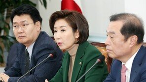 한국당 “조해주 임명 강행시 2월 국회 없다…의원총회 소집”