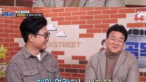 “매일 새벽 5시 출근 인증”…백종원, 개과천선 홍탁집 아들 근황 공개