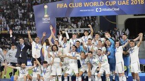 레알 마드리드, 세계 최고부자 구단…손흥민 토트넘은 10위