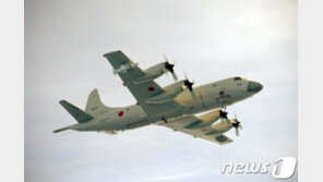 日자위대, ‘저공 위협비행’ 논란에 “객관적 증거 대라”