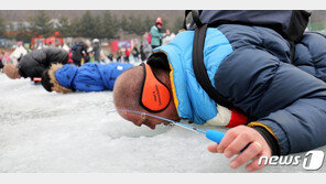 화천산천어축제, 자유여행가 급증…40개 국에서 방문