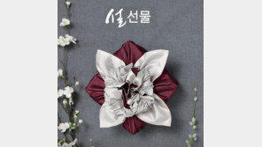 주고받는 ‘情’… 모두가 복돼지∼