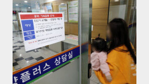 김포서 생후 10개월 여아 홍역 확진