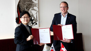 홈플러스, 유럽 유통연합 EMD 가입