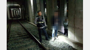 술 취해 도시철도 지하선로 들어간 20대 무사히 구조