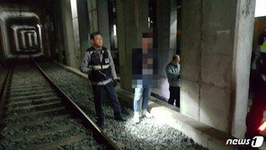 “여기가 어디야”…만취 대학생, 지하철 선로 걷다가 112에 자진신고