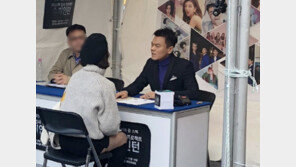 박진영 “‘슈퍼인턴’ 아이디어 먼저 제안…청년들에 희망 주고파”