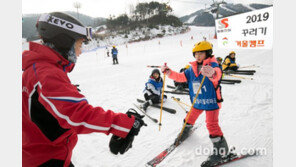 쌍용건설, 임직원 자녀 대상 ‘꾸러기 겨울캠프’ 실시