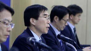 [일문일답]한은 “잠재성장률, 상당히 변화한 듯”…하락가능성 언급