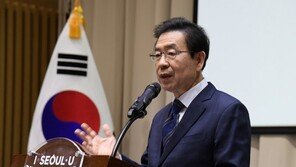 박원순 시장 “공공기관 운영비도 ‘제로페이’ 추진”