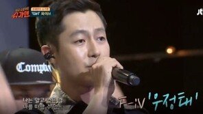 “1년 연애 끝에…” 파이브 우정태, 4세 연하 일반인과 26일 결혼