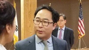 앤디 김 美 하원의원, 군사위원회 배정…한반도 안보 이슈 손댈 듯