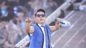 싸이, 종합기획사 ‘피 네이션’ 설립…“열정적 선수들의 놀이터 될 것”