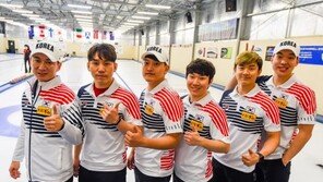 남자 컬링, 세계선수권 출전권 획득…예선 대회 1위