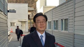 이재명, 4차 공판서 ‘검사사칭’ 혐의 전면 부인