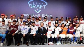 10구단, 1차지명 ‘서울 3분할’ 大충돌