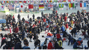 안동 암산얼음축제 인기