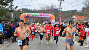 제천의림지 알몸마라톤대회 27일 개최