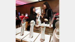 “피부관리, 집에서 편하게”