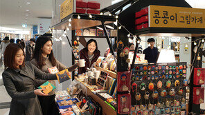 스타필드 ‘청년사업가 매장’ 더 늘린다