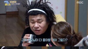 ‘이나리’ 오정태·백아영, 분가 앞두고 진솔 대화 “잘 살자”