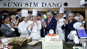 文대통령 “시급한 지역사업 예비타당성 조사 면제”