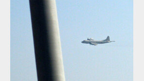 軍, 日초계기 위협비행 증거사진 공개