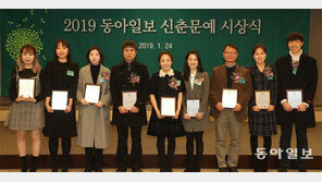 “혼잣말 아닌 세상 향한 외침, 작품에 담을것”