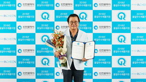 (주)예다지, '기능성 도어'로 인천시 품질우수제품 기업에 선정