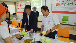 ‘회삿돈 50억 횡령’ 혐의 삼양식품 회장, 1심서 징역 3년·법정구속