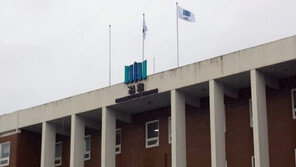 1심 무죄 송하진 전북지사 다시 법정 선다…검찰 항소