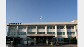 춘천지법, 여자친구 살해 후 시신 훼손 20대 무기징역 선고