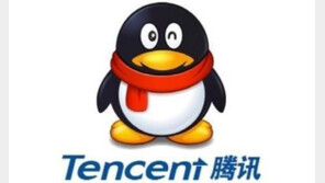 중국, 텐센트와 넷이즈에도 내자 판호 발급