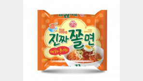 오뚜기 ‘진짜쫄면’서 장갑 나와…“유입경로 조사 중”