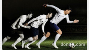 유한양행, ‘안티푸라민’ 모델로 손흥민 선수 발탁