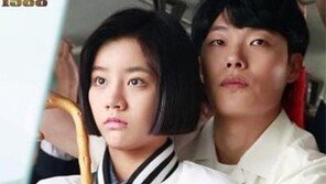 류준열 “여친 혜리와 잘 만나고 있습니다”