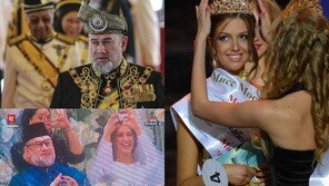 24세 연하 모델과 결혼 위해 국왕 자리 버렸는데 …2개월 만에 파경설