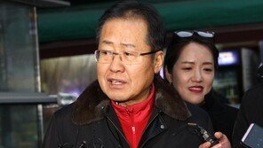 홍준표 “손석희 곤경 처해 안타까워…가짜뉴스 세상”