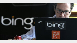 中, 유일 외국 검색엔진 MS ‘빙’ 접속 재개