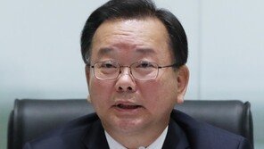 김부겸 “대한민국 정부건물 지키는 건 행안부장관 임무”